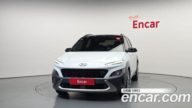 Hyundai The New Kona Hybrid 3