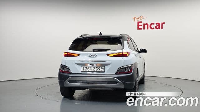 Hyundai The New Kona Hybrid 4
