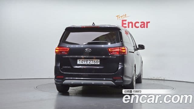 Kia The New Carnival 4