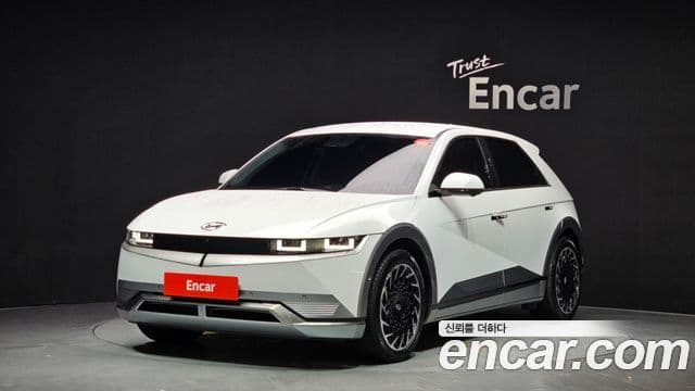 Hyundai Ioniq 5