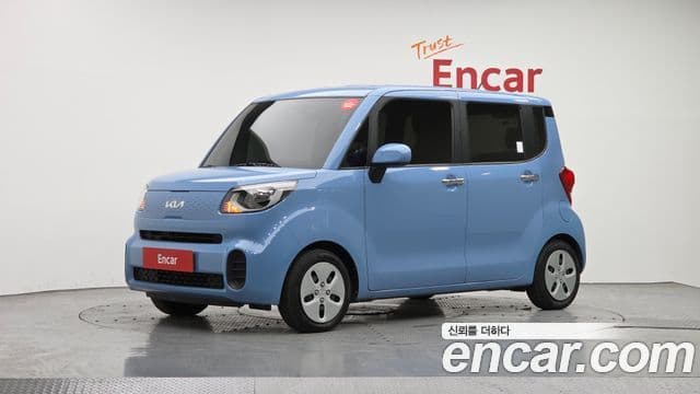 Kia The New Ray 1