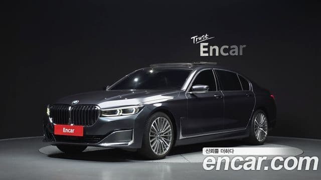 BMW 7 Series (G11)