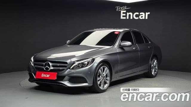Mercedes-Benz C-Class W205