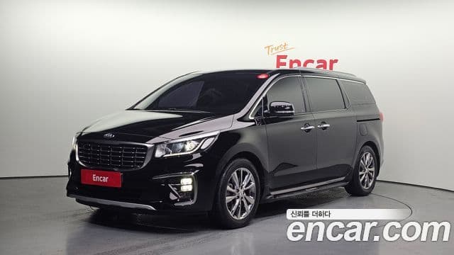 Kia The New Carnival