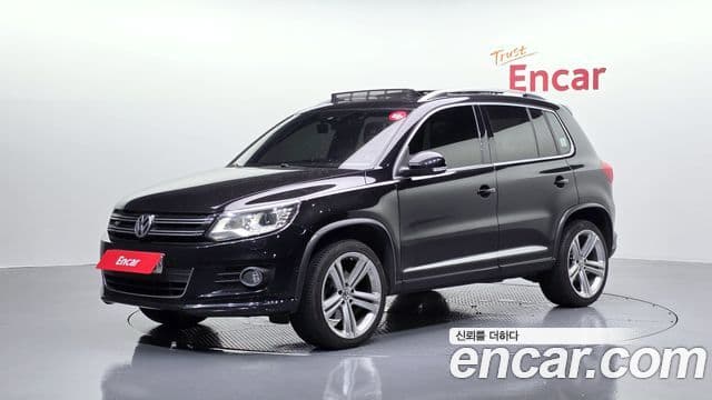 Volkswagen New Tiguan 1