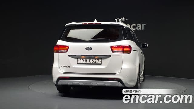 Kia All New Carnival 3