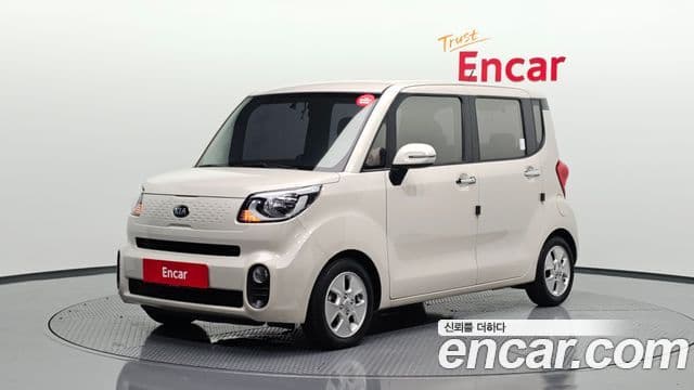Kia The New Ray 1