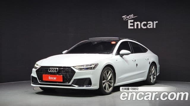 Audi A7 (4K)