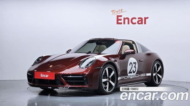 Porsche 911 (992) 1