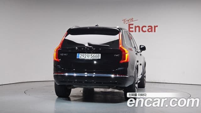 Volvo XC90 2nd Gen 4