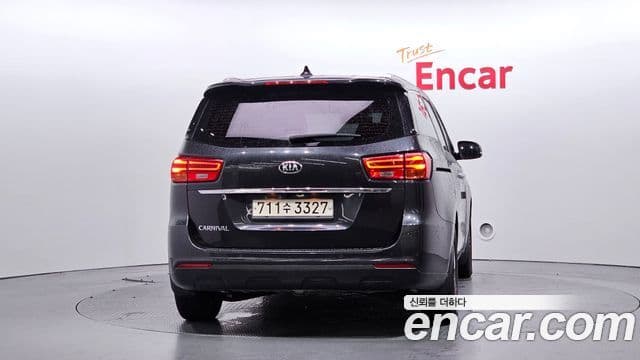 Kia The New Carnival 3