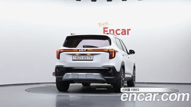 Kia The New Seltos 4