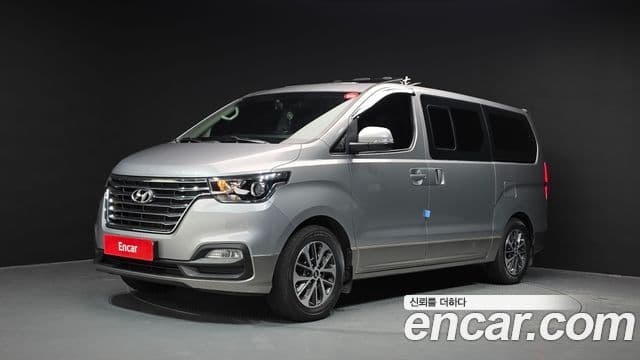 Hyundai The New Grand Starex