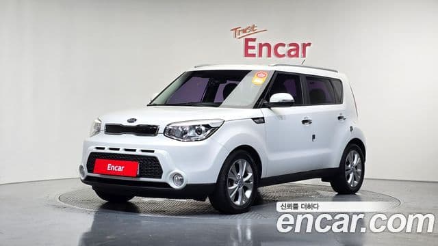 Kia All New Soul