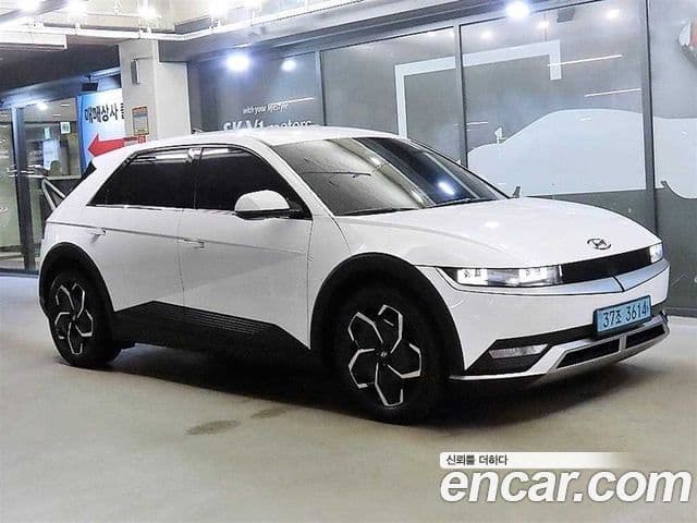 Hyundai Ioniq 5