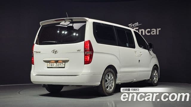 Hyundai The New Grand Starex 2