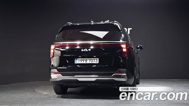 Kia The New Carnival 4th Gen 4