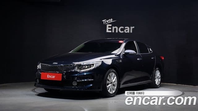 Kia K5 2nd Gen 1