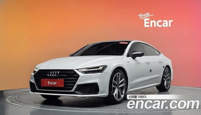 Audi A7 (4K) — 1