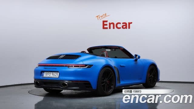 Porsche 911 (992) 2