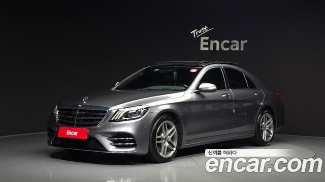 Mercedes-Benz S-Class W222 1