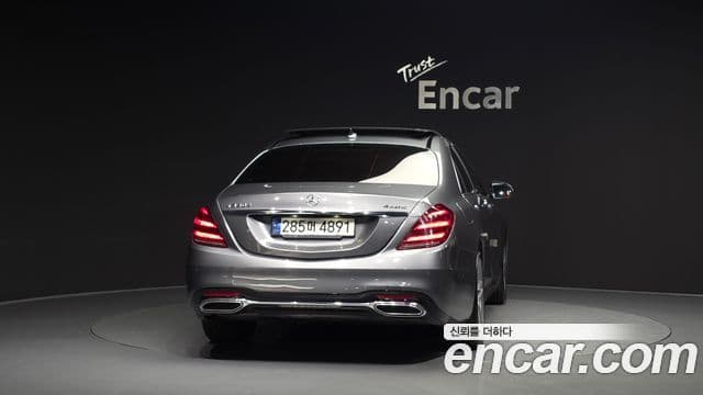 Mercedes-Benz S-Class W222 4