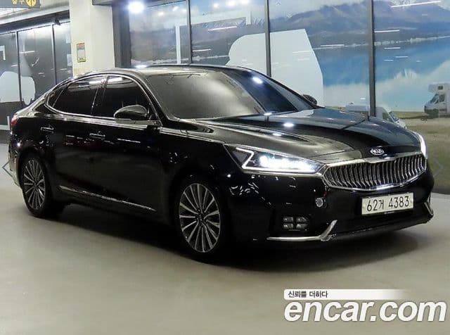 Kia All New K7