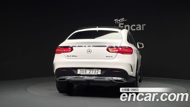 Mercedes-Benz GLE-Class W166 4