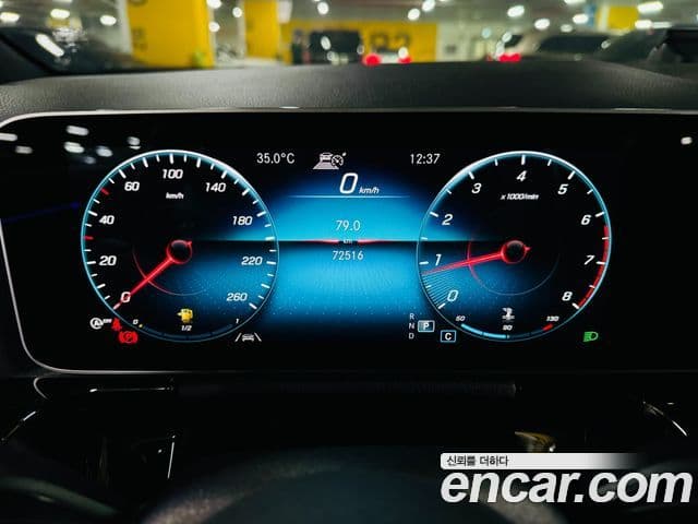 Mercedes-Benz GLA-Class H247 4