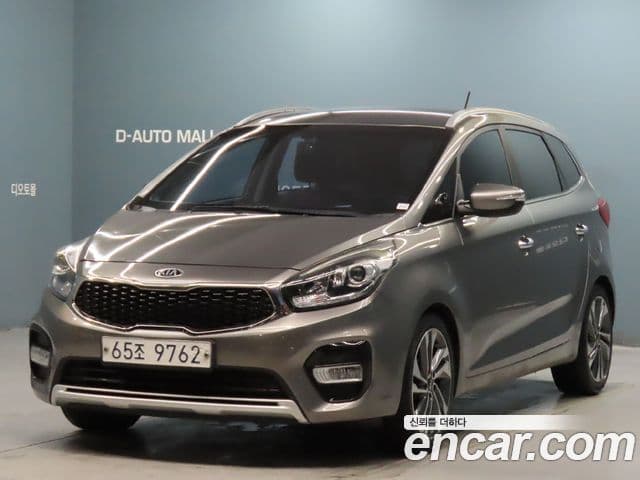 Kia The New Carens