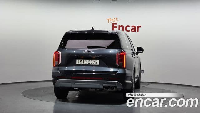 Hyundai The New Palisade 4