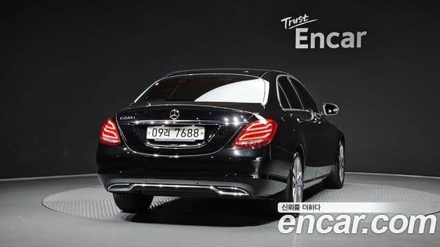 Mercedes-Benz C-Class W205 3