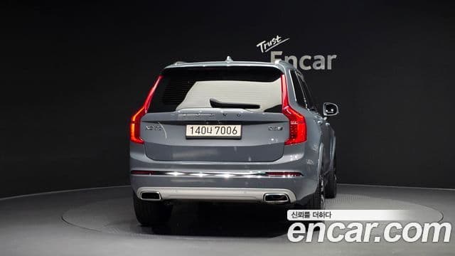 Volvo XC90 2nd Gen 3