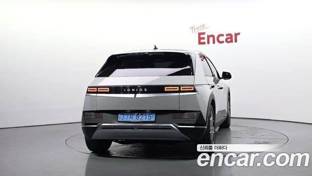 Hyundai Ioniq 5 3