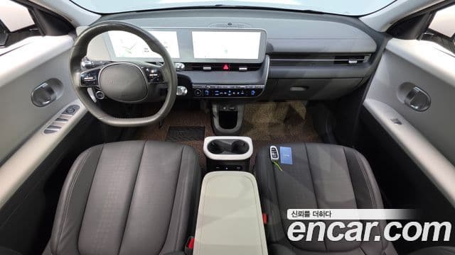 Hyundai Ioniq 5 4