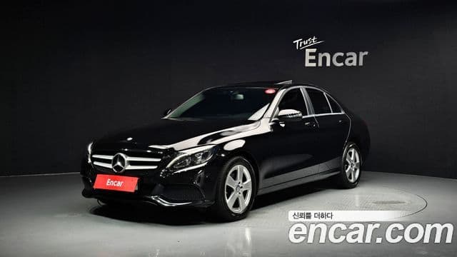 Mercedes-Benz C-Class W205