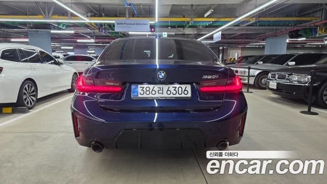 BMW 3 Series (G20) 4