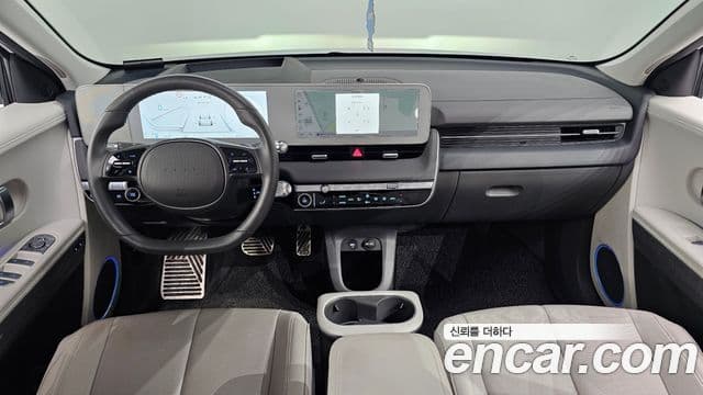 Hyundai Ioniq 5 4