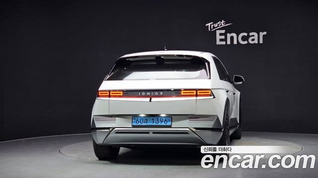 Hyundai Ioniq 5 3