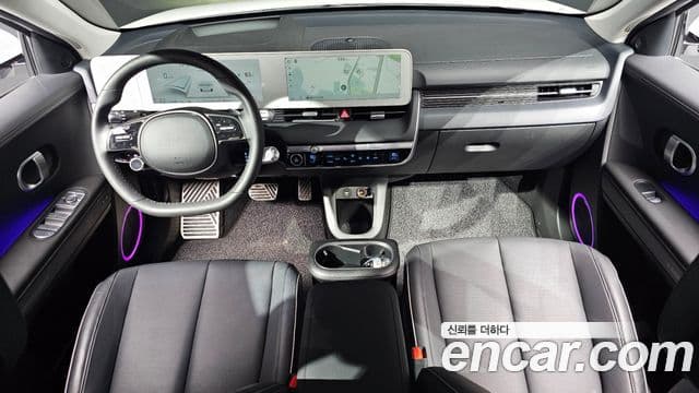 Hyundai Ioniq 5 4