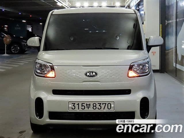 Kia The New Ray 2