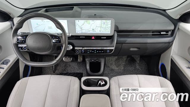 Hyundai Ioniq 5 4