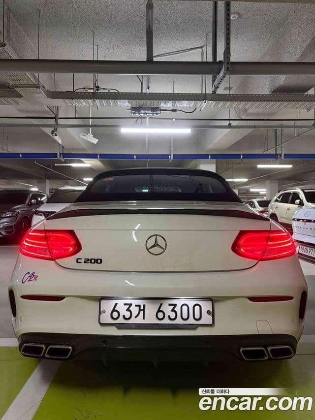 Mercedes-Benz C-Class W205 2