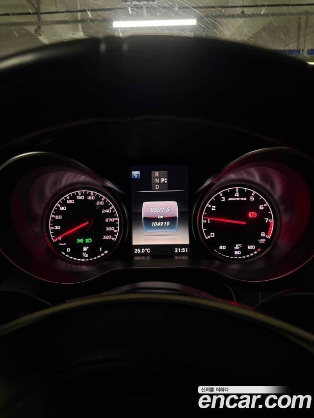 Mercedes-Benz C-Class W205 4