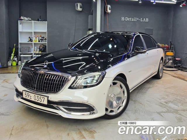 Mercedes-Benz S-Class W222 2