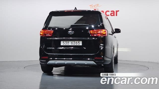 Kia The New Carnival 3