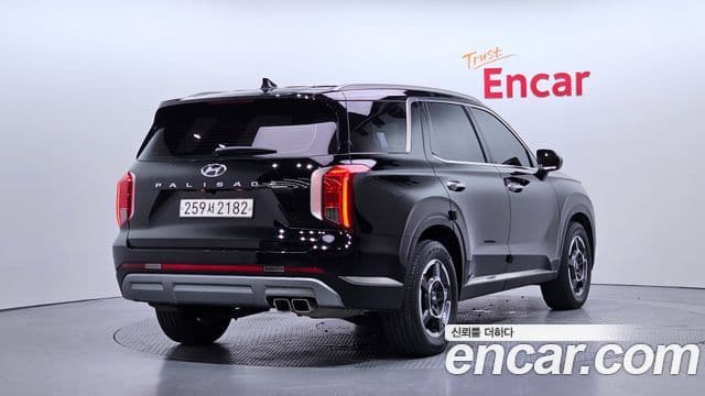 Hyundai The New Palisade 2