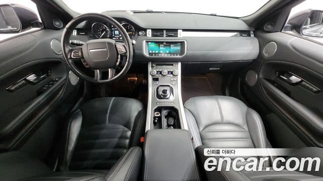 Land Rover Range Rover Evoque 4