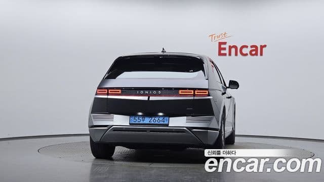 Hyundai Ioniq 5 3