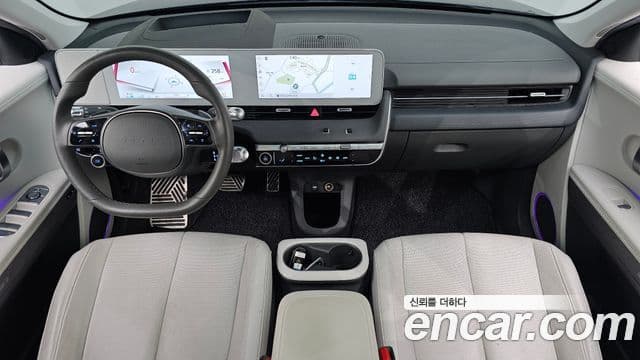 Hyundai Ioniq 5 4